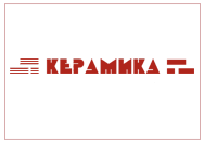 Белебеевский кирпичный завод (Белебей)